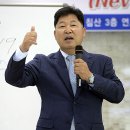 인생스토리