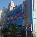 탑당구클럽 이미지