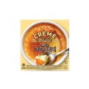 GS25 온산스마일점 | gs25 편의점 깨먹는 크림브륄레 아이스크림