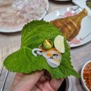 영일만바다향