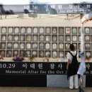 부림빌딩 이미지