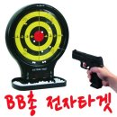 6573 이미지