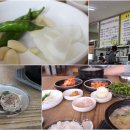 진례전통시장 이미지