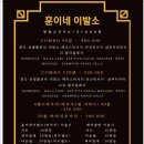 하이팰리스마트 이미지