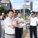 고산종합사회복지관 이미지