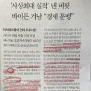 대웅농장 이미지