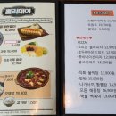 땡큐노래방 네이버블로그