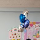 대남초등학교 병설유치원 이미지