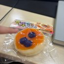 동광식품 - 북구 | 말랑이 성지 | 행궁동 대왕문구완구, 과학동광문구 주말 방문후기