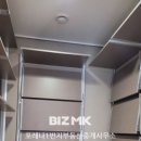 e편한1번지부동산중개 이미지