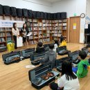 성문지역아동센터 이미지