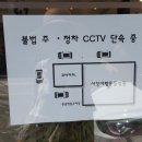 서창사랑동물병원 이미지