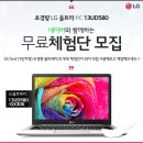 꾸야 PC 네이버블로그