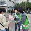 송현1·2동 행정복지센터 이미지