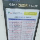 신녕한의원 이미지