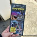 꽃가마금은방 | 담양 추억의 골목 내돈내산 후기｜아이와 가볼만한곳 레트로 체험 담양 명소