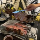 미아사거리양고기 맛집 미아 룸가게 황룡양다리바베큐 후기