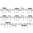 TheBlessing(더블레싱)