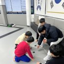 미르유도체육관 이미지