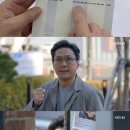 대운복권 이미지