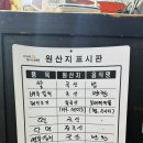 동학사1로부대찌개 이미지