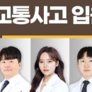 365바로한의원 이미지