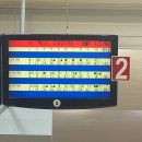 형우목장 이미지