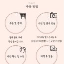 드로잉과 캐리커쳐 이미지