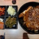 마왕족발포항