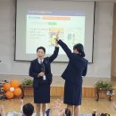 킨더하바어린이집 이미지