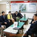 과천소방서 이미지