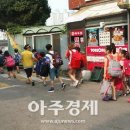 쭈 등 이미지