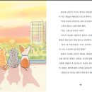 봉봉2