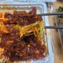 [김량장동맛집] 매콤한 불족발 추천 &#39;수상한 족발집&#39; 포장 후기 할인꿀팁