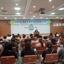 아동안전관리 이미지