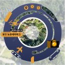 용인농촌테마파크 다목적교육관 이미지