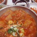 명품묵은정 이미지