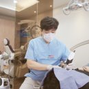 용인보스톤치과의원 이미지