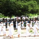 고성농요 기획공연 Daum카페
