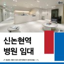 청호메디칼 이미지