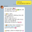 플레김밥&카페