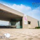 국립중앙박물관 이미지