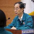 화순센터-비상13 이미지