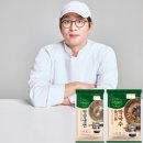 주식회사 지에스유통