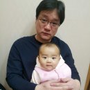 아빠와딸한의원 이미지