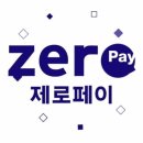 제로카센타