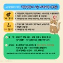 컴퓨터활용능력 2급 필기실기 통합반 이미지