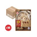 주식회사 오즈