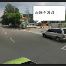 관청초등학교 이미지