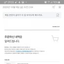 라이프이노랩